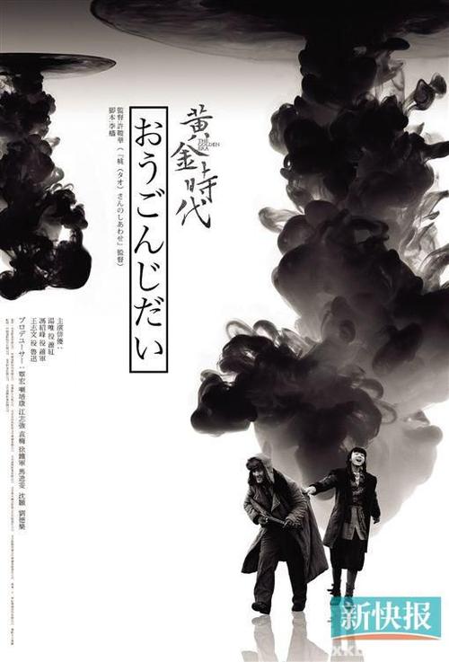 高中毕业证书长啥样